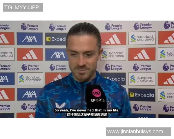 埃弗顿准备与曼城谈判格拉利什转会费达5000万镑买断条款 埃弗顿准备与曼城谈判格拉利什转会费达5000万镑买断条款