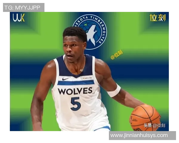 爱德华兹上半场表现亮眼15投6中三分球命中率不佳仍贡献17分1板2助 爱德华兹上半场表现亮眼15投6中三分球命中率不佳仍贡献17分1板2助