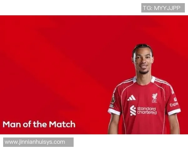 专家小组评析利物浦热刺之战判罚结果西蒙斯红牌与埃基蒂克进球均属合理