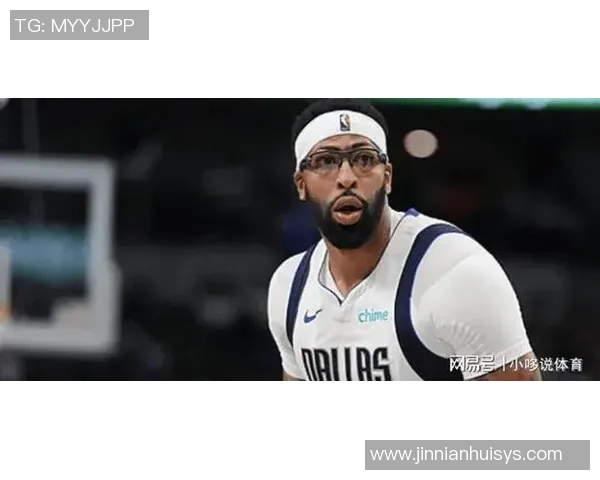 基德谈浓眉缺阵对弗拉格提升面对顶级防守者能力的积极影响