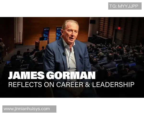 詹姆斯分享家庭教育经验强调对不同子女的沟通方式与领导力运用